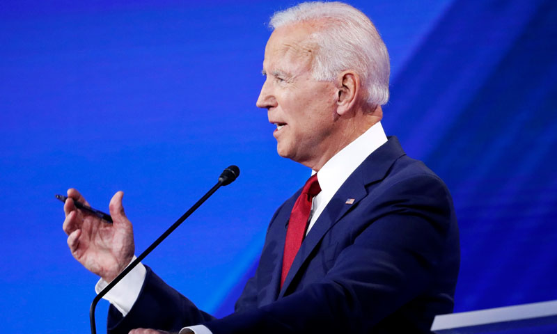 امریکی صدر نے اہم اعلان کر دیا