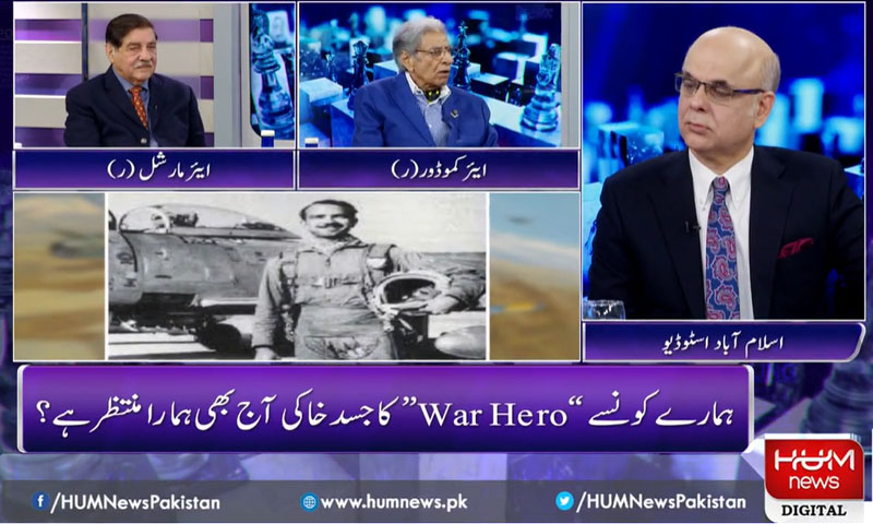 71 میں ایم ایم عالم نے خود جہاز اُڑانے سے انکار کیا، ایئر کموڈر(ر)سید سجاد حیدر