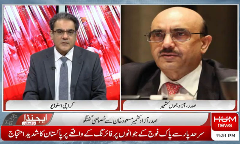 بھارت کے خلاف یورپ میں آوازیں اٹھ رہی ہیں، صدر آزاد کشمیر