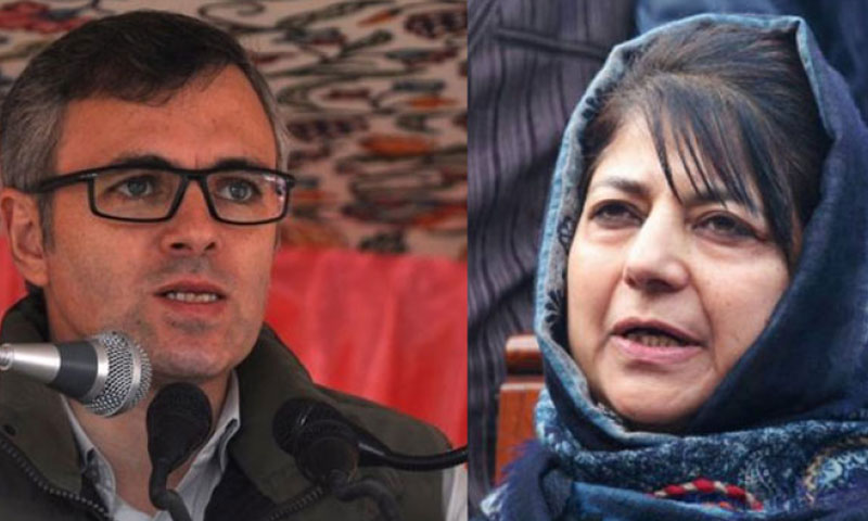 عمر عبداللہ اور محبوبہ مفتی سے رشتہ داروں کو ملاقات کی اجازت مل گئی