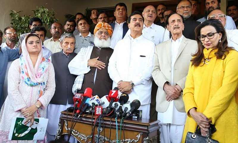 حکومت مخالف تحریک، حزب اختلاف کی جماعتیں منقسم