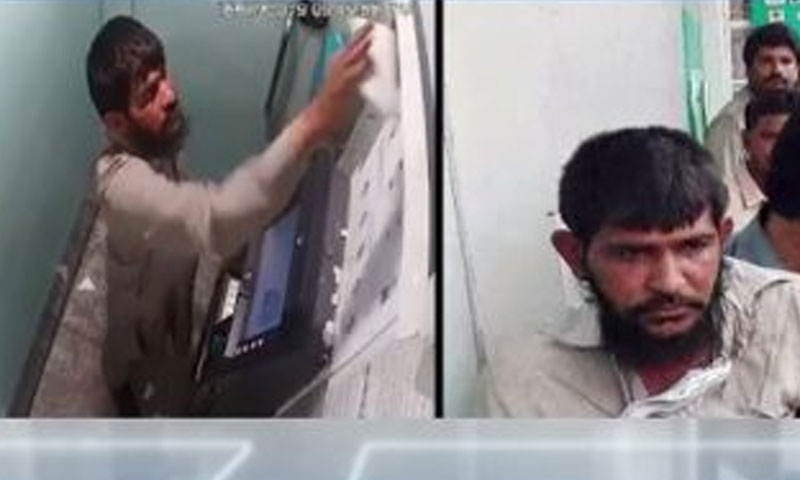 صلاح الدین کیس، ڈی پی او رحیم یار خان معطل