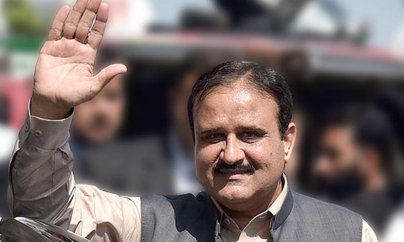 وقار النسا کالج کو یونیورسٹی کا درجہ دے دیا گیا