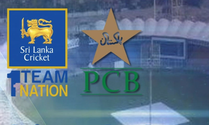 پاک سری لنکا سیریز: مہمان ٹیم نے اسکواڈ کا اعلان کردیا