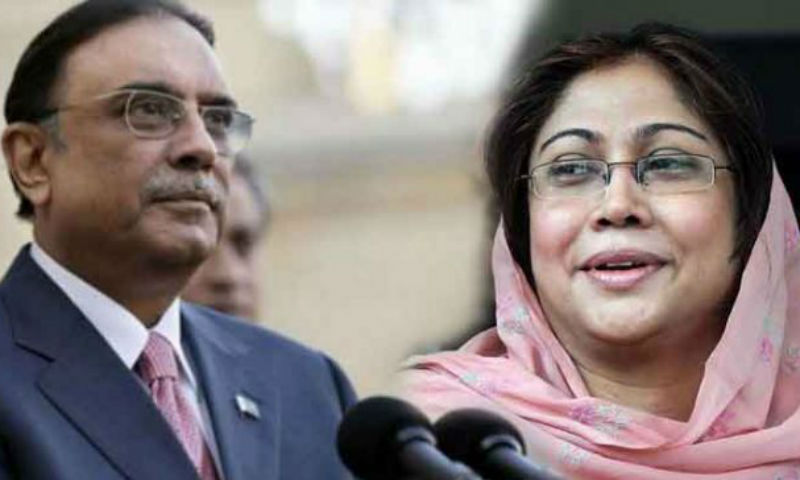 پارک لین اورجعلی بنک اکاونٹس و منی لانڈرنگ ریفرنسز پر سماعت آج ہو گی