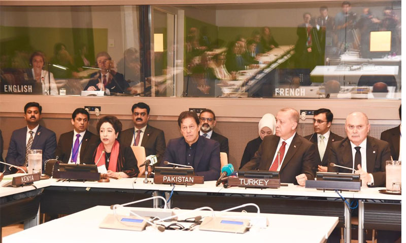 پاکستان، ترکی اور ملائشیا کا انگریزی چینل لانے کا فیصلہ