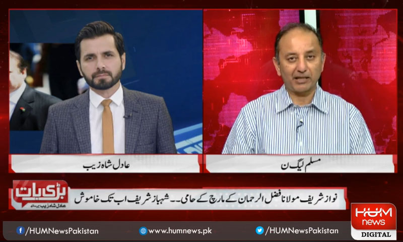 16 اکتوبر کو شہباز شریف حتمی اعلان کریں گے، سینیٹر مصدق ملک