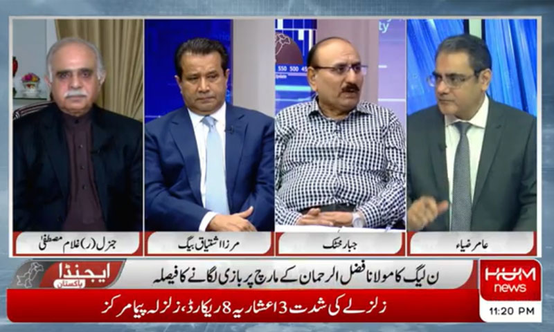 مسلم لیگ ن میں 3 گروپس بننے کا انکشاف