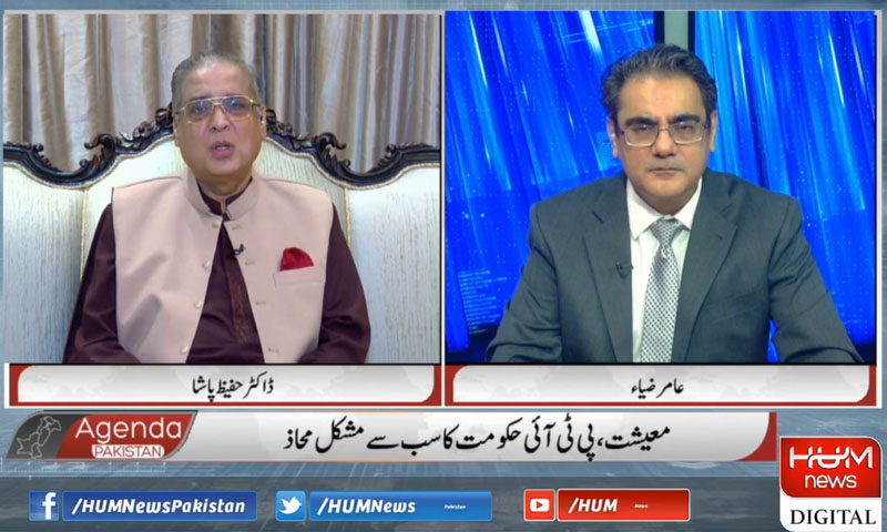 چھوٹے تاجروں کیلئے فکس ٹیکس کا نظام لانا چاہیے، سابق وزیر خزانہ