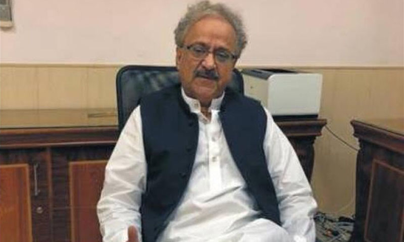 وزارت بین الصوبائی رابطہ کے سینئر جوائنٹ سیکرٹری عارف ابراہیم گرفتار