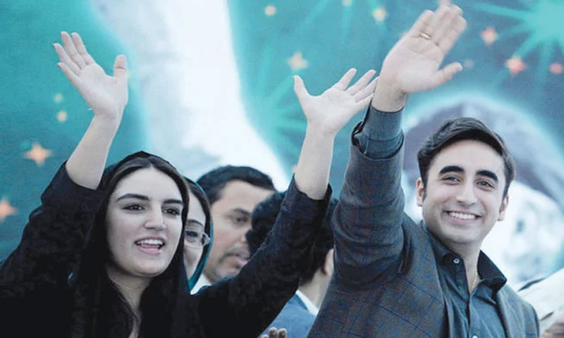 سیاست میں آنے کا کوئی ارادہ نہیں، بختاور بھٹو زرداری