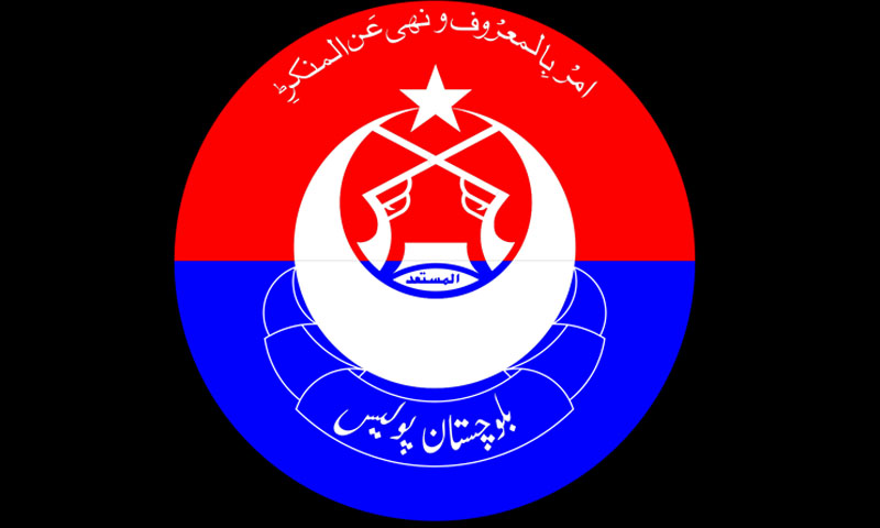 محمودخان اچکزئی اور عبدالغفور حیدری سمیت دیگر کے سرکاری محافظ واپس