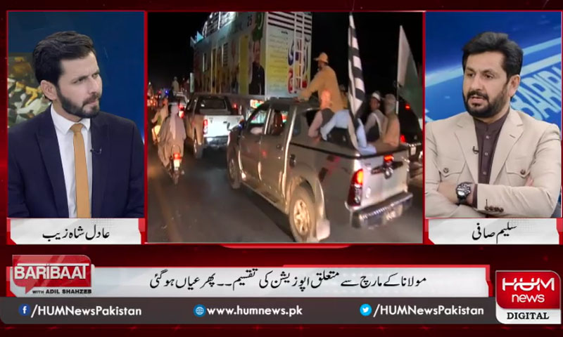 ‘‘شہباز شریف اپنے آپ کو وزیر اعظم بنتے دیکھ رہے ہیں‘‘