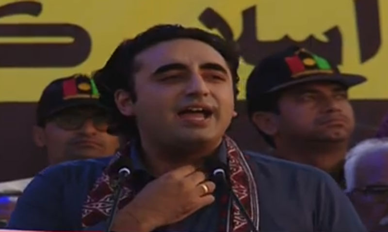 سیلیکٹڈ حکومت کو مزید نہیں چلنے دیں گے، بلاول بھٹو زرداری کا اعلان سیلیکٹڈ حکومت کو مزید نہیں چلنے دیں گے، بلاول بھٹو زرداری کا اعلان