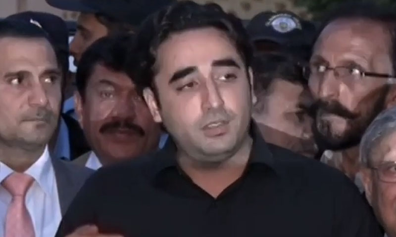 بلاول بھٹو نے 50 ہزار جرمانے کو چیلنج کر دیا