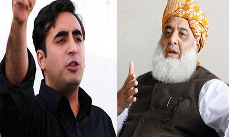 مولانا کی دہری پالیسی کا نوٹس لیا جائے: جیالوں کا بلاول بھٹو سے مطالبہ