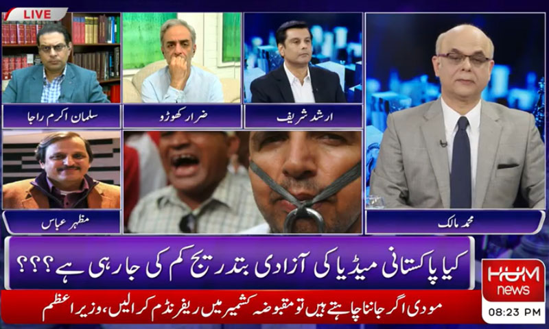 صحافت پر پابندی لگانے کی کوشش کی جا رہی ہے، سینئر صحافی