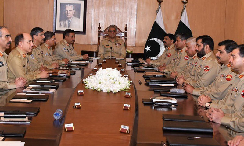 'پاک فوج تیار ہے'