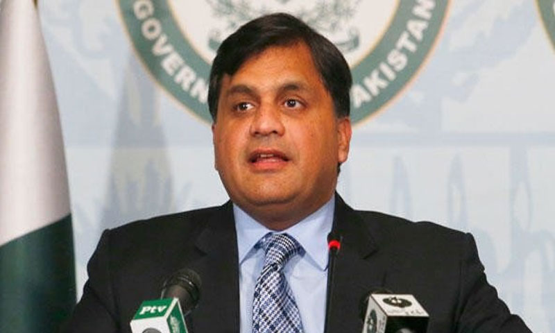 بھارتی وزیر دفاع نے خود مختار ریاست کو توڑنے کی دھمکی دی، دفترخارجہ