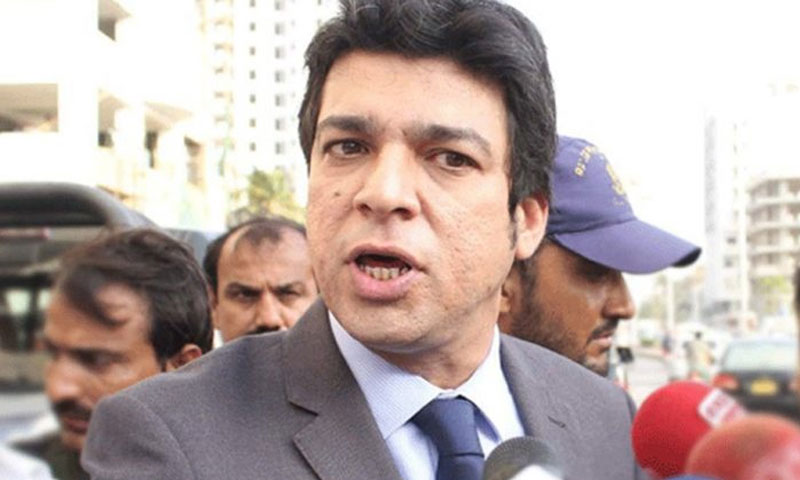 علی زیدی کو جے آئی ٹی رپورٹ پیپلزپارٹی کے وزیر نے دی، فیصل واوڈا