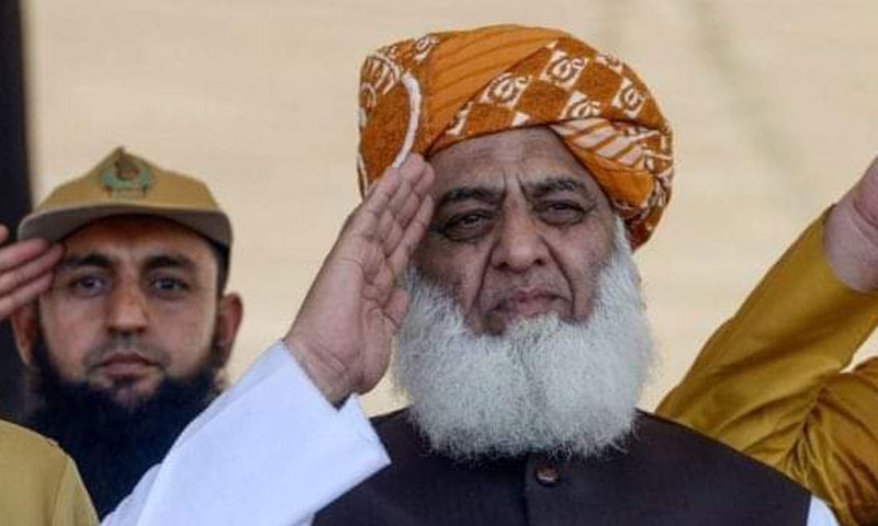 آپ ہمارے شکنجے میں ہیں،پہلے خود کو چھڑاؤ، پھر احتساب کی بات کرنا: فضل الرحمان