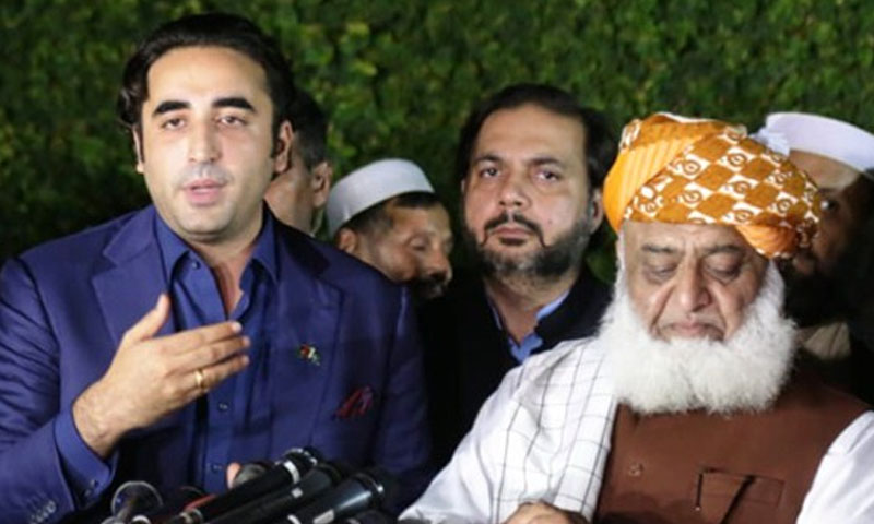 بلاول بھٹو آج شام مولانا فضل الرحمان سےملاقات کریں گے