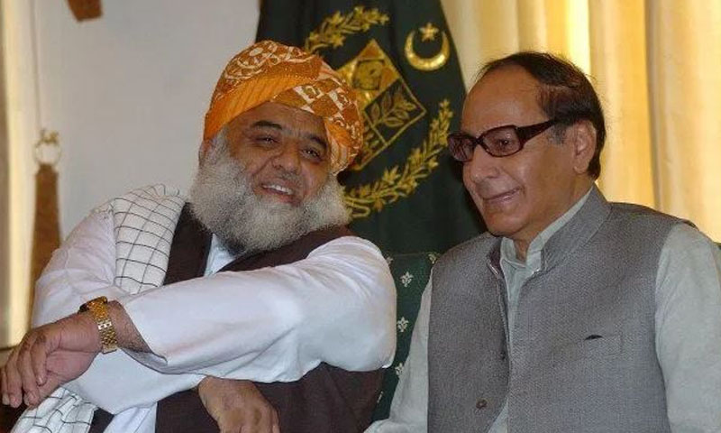 چودھری برادران کی مولانا فضل الرحمان سے ملاقات شروع