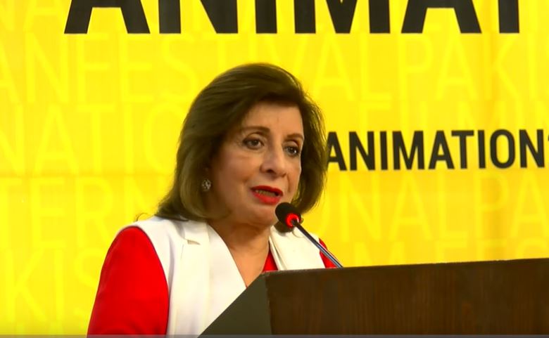 ’آگے بڑھنے کے لئے ہمیں اجتماعی سوچ کے ساتھ چلنا ہو گا‘