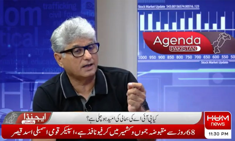 پی آئی اے اچھی سروس فراہم کرے گی تو بہتری آئے گی، سابق ایم ڈی