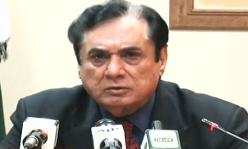 Javed Iqbal