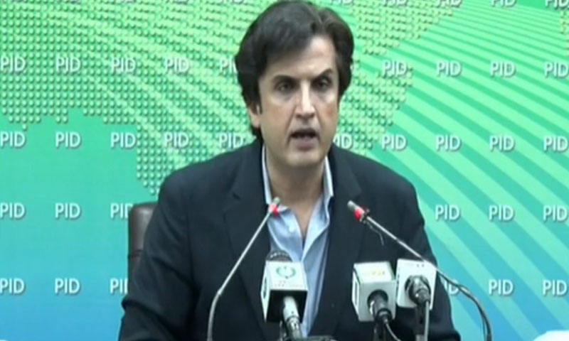 نیا کاروبار شروع کرنے والوں کو بلاضمانت قرضے دینے کا اعلان