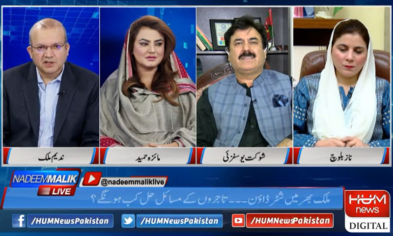 قوم کا مال لوٹنے والے جیلوں میں ہی رہیں گے، شوکت یوسفزئی