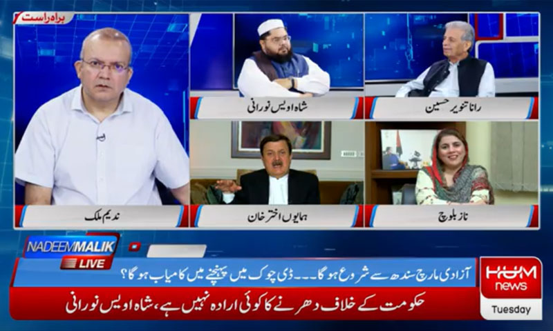 ’’عمران خان کی تبدیلی کیلئے متبادل نام سامنے آ گیا‘‘