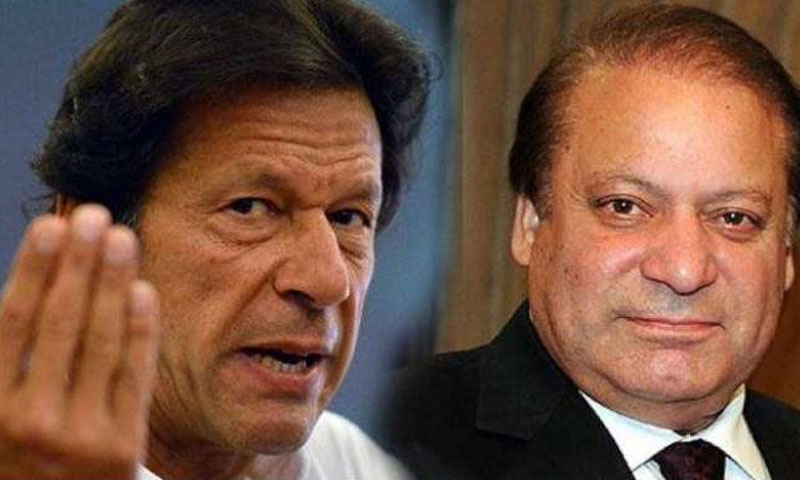 وفاقی حکومت اور شریف برادران کے درمیان جمی برف پگھلنے لگی؟