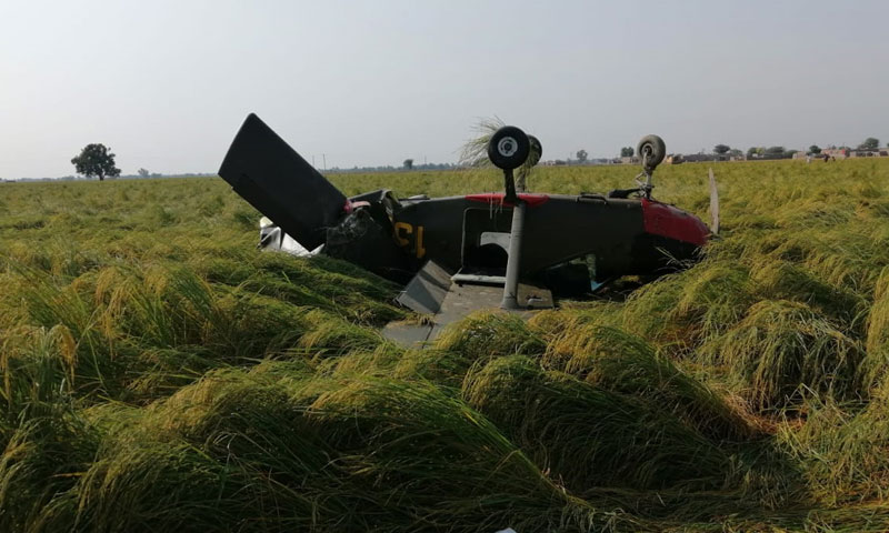 پی اے ایف کے تربیتی طیارے کی کریش لینڈنگ