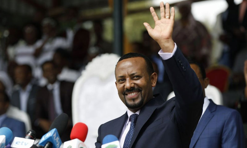 امن کا نوبل انعام اتھوپیا کے وزیراعظم کے نام