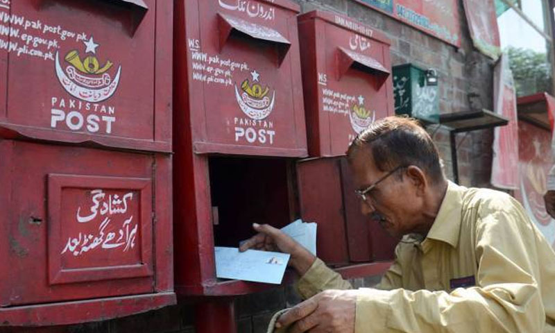 پاکستان پوسٹل سروسز: کروڑوں روپے کی خریداری میں بے قاعدگیوں کا انکشاف