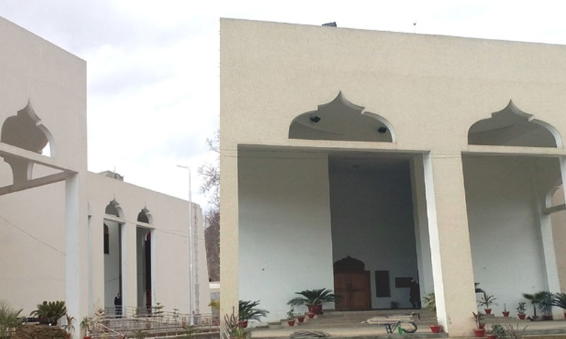 پشاور: ایڈورڈ کالج کو نجی ادارہ قرار دینے سے متعلق درخواست پر فیصلہ محفوظ