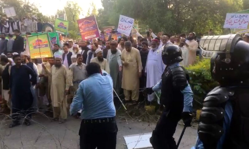 تاجروں کا اسلام آباد میں دھرنا