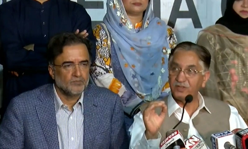 پیپلز پارٹی غیر جمہوری اقدام کا ساتھ نہیں دے گی، مرکزی رہنما پیپلز پارٹی