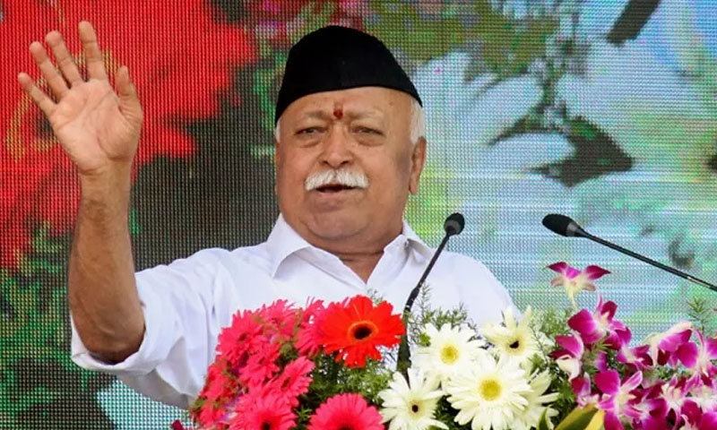 ہندوستان ’ہندو راشٹر‘ ہے، آر ایس ایس کے سربراہ کی بڑک