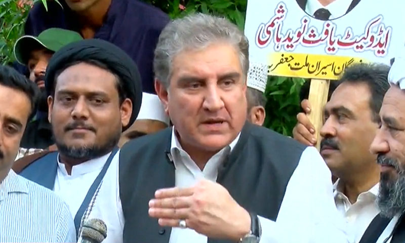 حزب اختلاف چاہتی ہے سزا یافتہ شخص اسمبلی رکن بن سکے، وزیر خارجہ