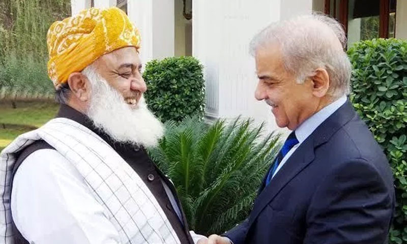 fazlur rehman