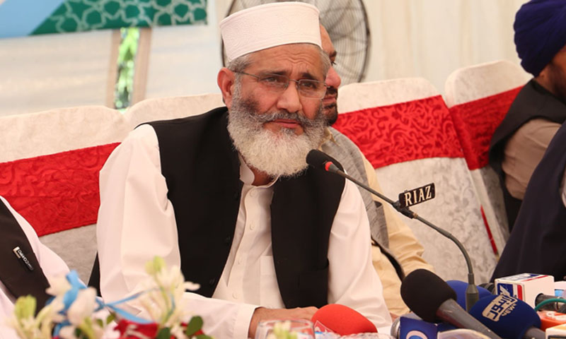 جماعت اسلامی کا مہنگائی کیخلاف ہفتہ احتجاج منانے کا اعلان