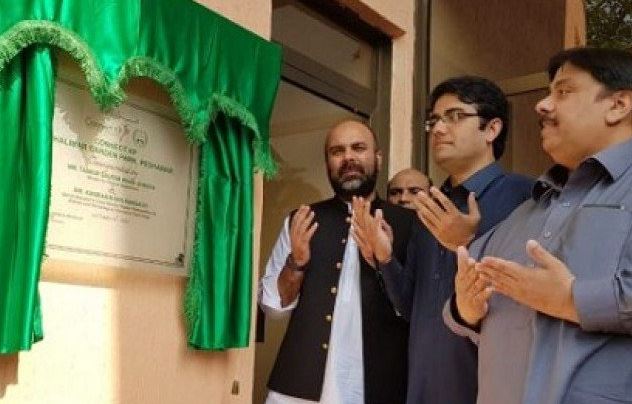 کے پی میں مفت وائی فائی اور ڈیجیٹل لائبریری کا افتتاح