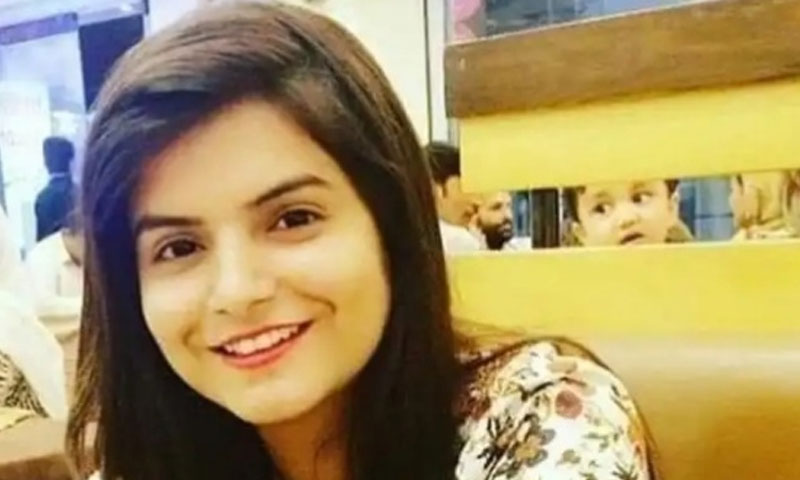 ’نمرتا کماری کو ہیلو کا میسج کیا‘