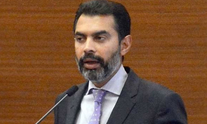 منی لانڈرنگ