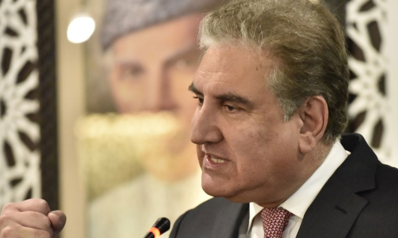 افغان امن عمل سمیت خطے میں استحکام کیلئے کردار ادا کرتے رہیں گے، وزیر خارجہ