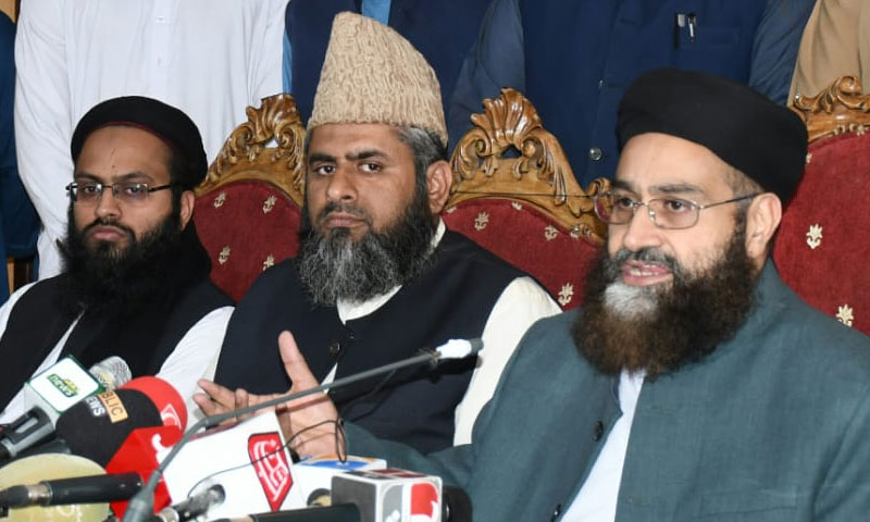 ’ مسئلہ کشمیر پر پاکستان بھر کے مدارس اپنی آرمی اور حکومت کے ساتھ کھڑے ہیں‘