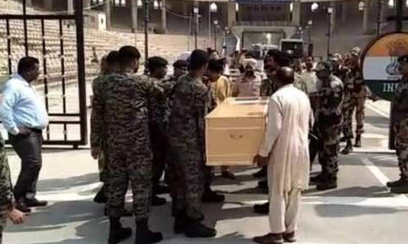 انڈین سیکیورٹی فورس کے اہلکار کی لاش بھارتی حکام کے حوالے